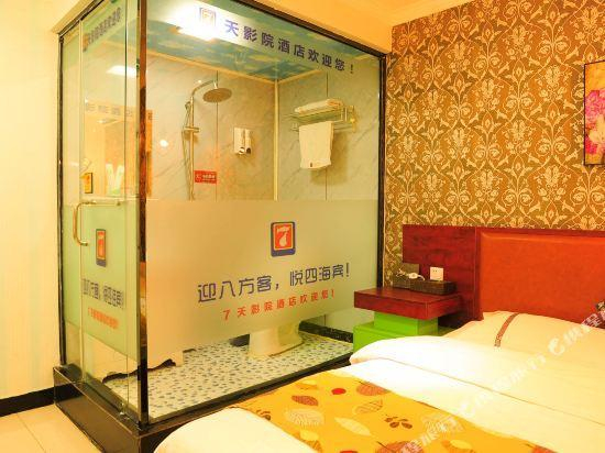Others 4, seven days cinema Hotel, Zhengzhou