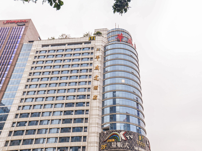 Others 4, Huaweida Hotel, Guangzhou