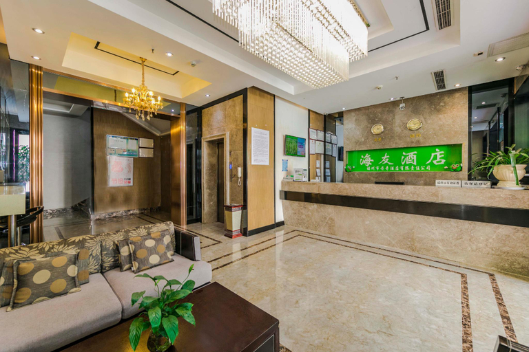 Others 4, Hi Inn Fuzhou Industrial Road Powerlong, Fuzhou