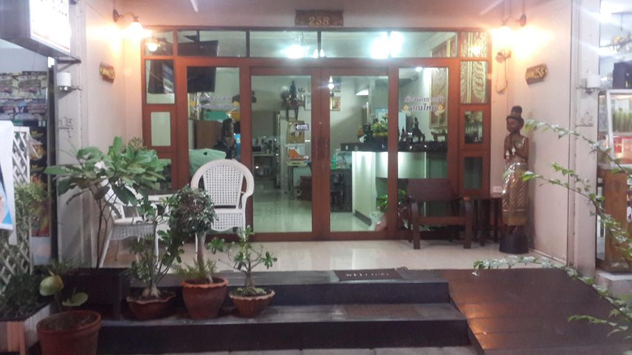 Others 3, Khunmaiplace (Khun Mai's Room), Pak Kret