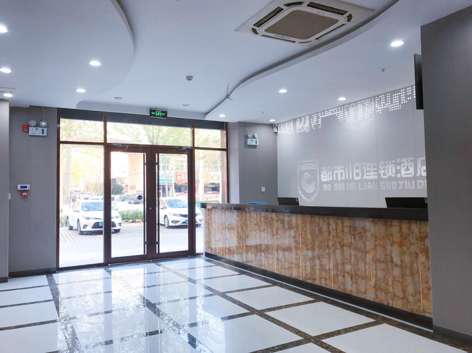 Others 4, City 118 Hotel Jinan Pingyin Lidu Yangguang, Jinan