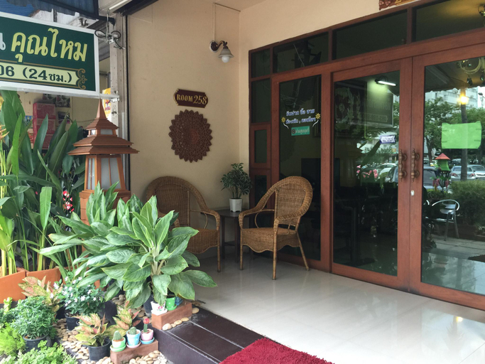 Others 5, Khunmaiplace (Khun Mai's Room), Pak Kret