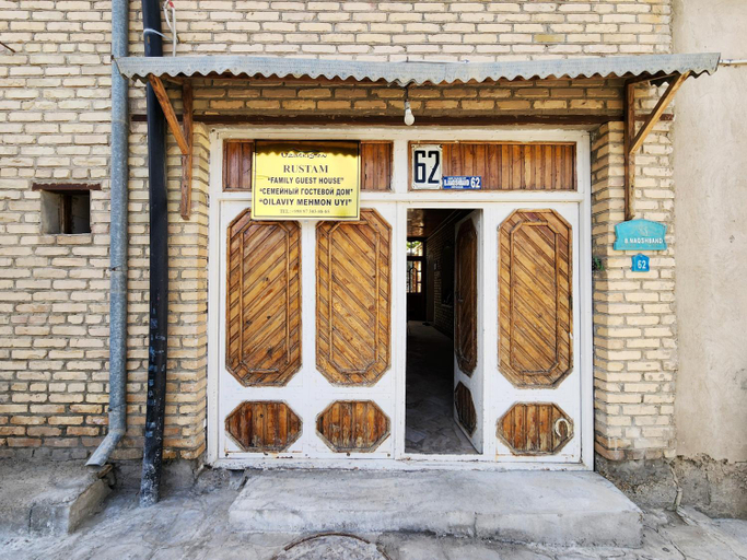 Others 5, Rustam Family guest house Bukhara Old city, Buxoro