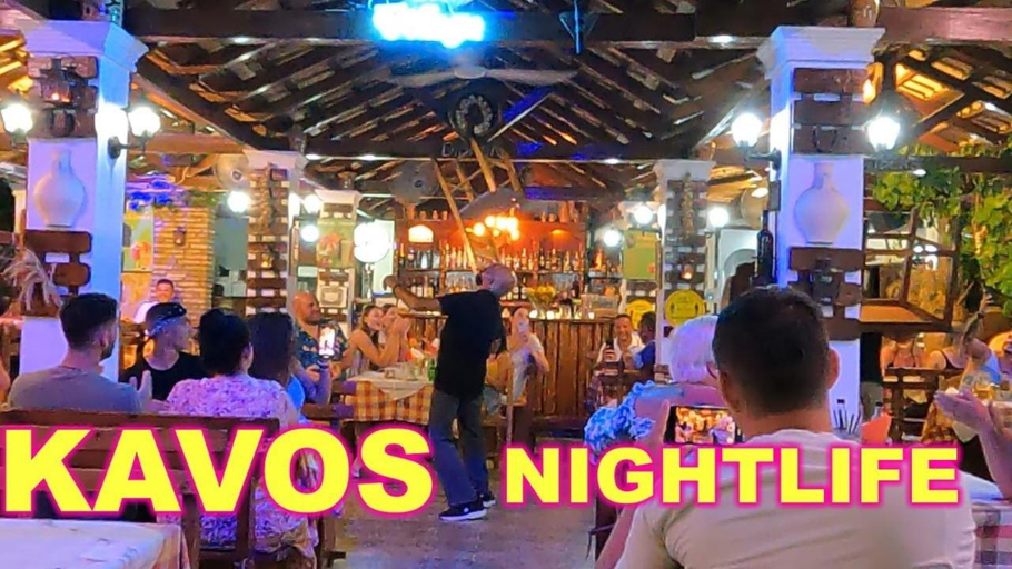 Others 3, Kavos Mamas Reas, Ionian Islands