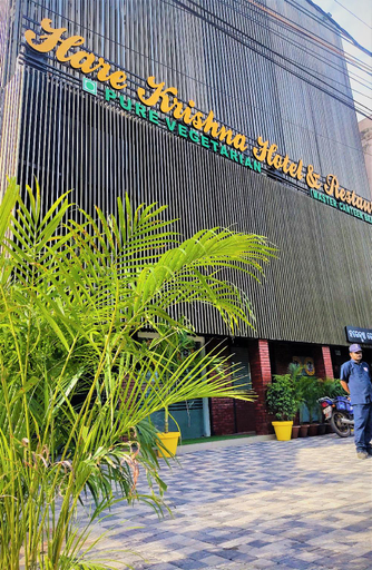Others 5, Harekrishna Hotel & Restaurant, Khordha