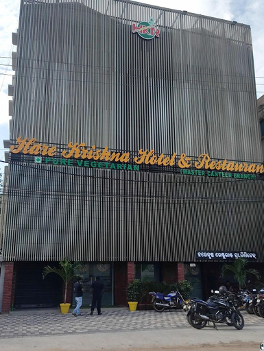 Others 3, Harekrishna Hotel & Restaurant, Khordha