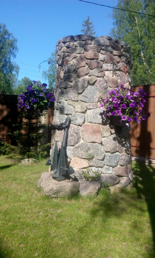 Others 5, Kaut-Kompania, Sankt-Peterburg gorsovet