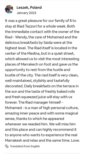 Others 4, RIAD TAZZORI, Marrakech