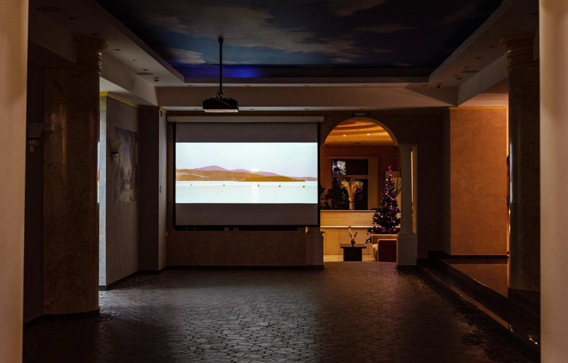Others 4, Forum Hotel, Tyumen'
