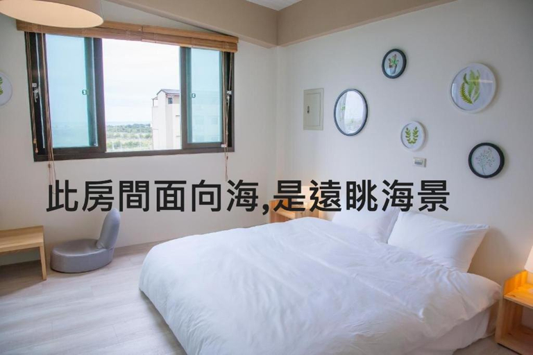 1, Stay Homestay, Yilan