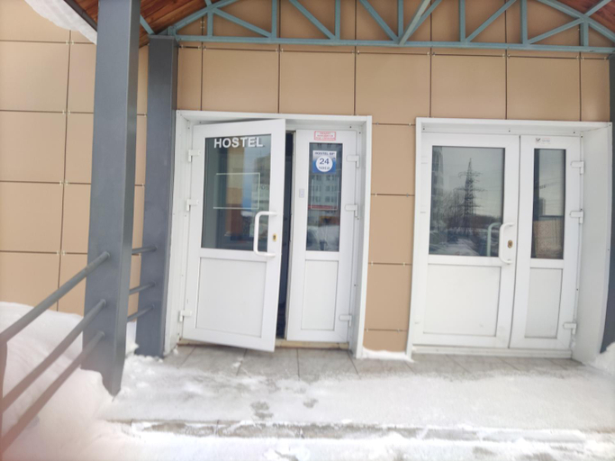 Others 4, OlimpHostel, Perm' gorsovet