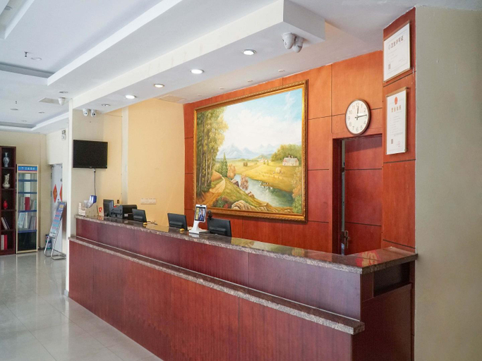 Others 4, Hanting Hotel Qingdao North Railway Station, Qingdao