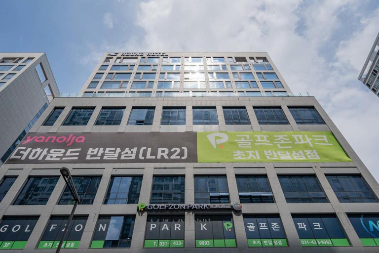 Exterior & Views 2, The Hound Hotel Bandalseom 2, Ansan