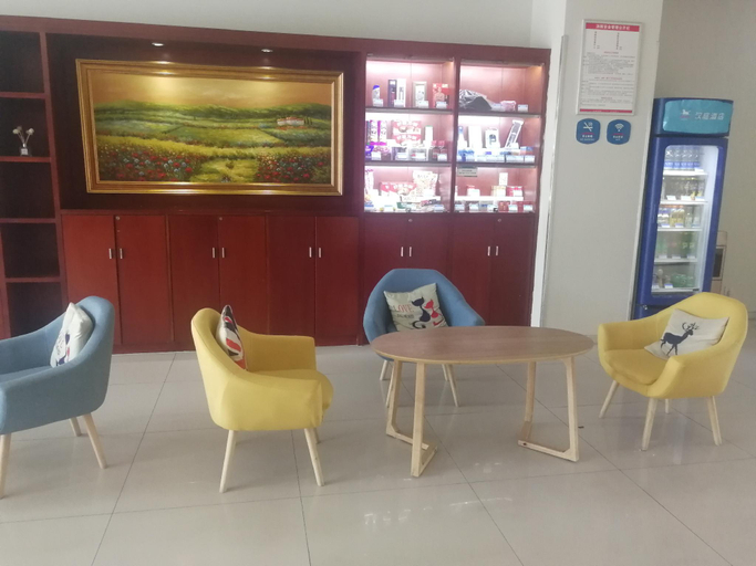 Others 5, Hanting Hotel Luohe Remin Road, Luohe