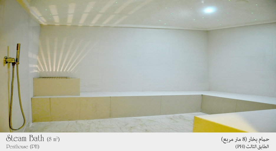 Bedroom 2, Habitat Hotel All Suites Al Khobar, Al Khobar