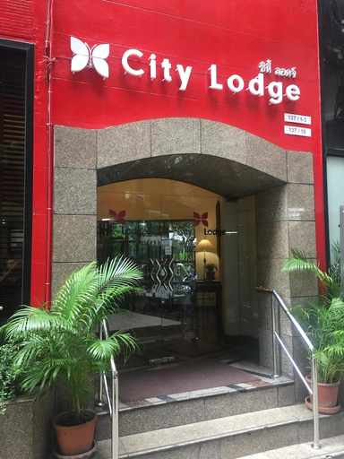 Others 5, City Lodge Bangkok, Khlong Toey