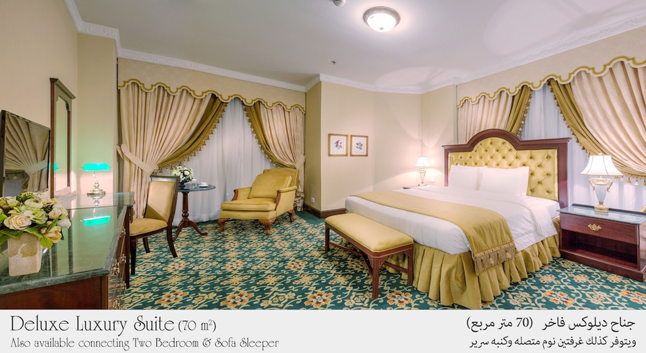 Bedroom 4, Habitat Hotel All Suites Al Khobar, Al Khobar