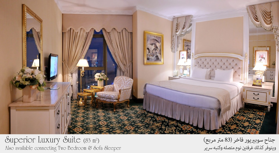 Bedroom 3, Habitat Hotel All Suites Al Khobar, Al Khobar