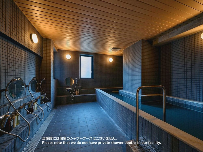 Others 5, Mustard Hotel Asakusa 2, Taitō