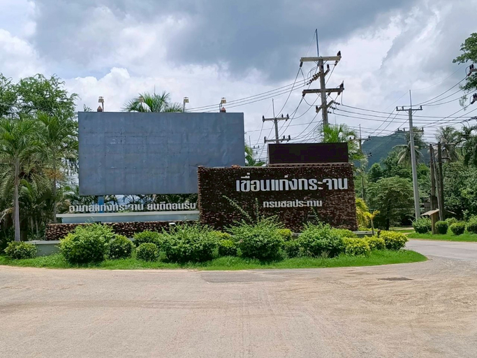 Exterior & Views 2, Bamboo River House, Kaeng Krachan