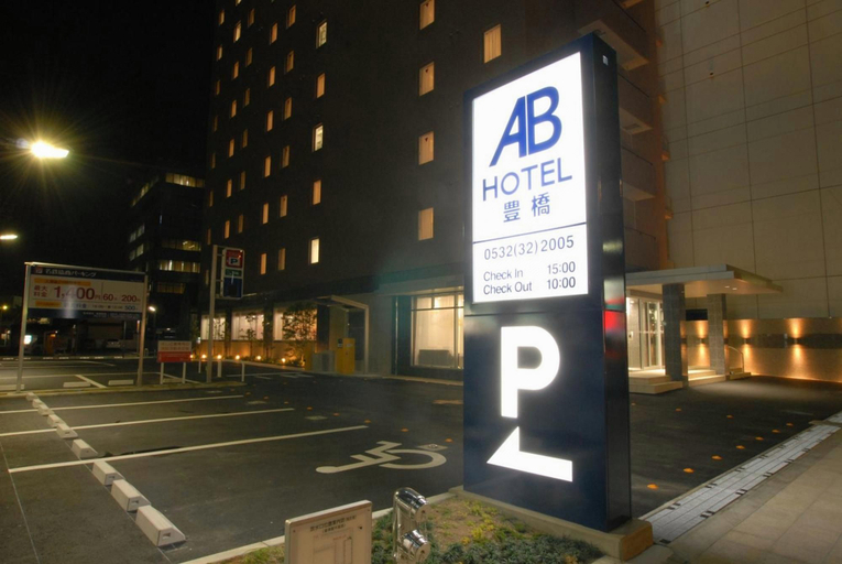Exterior & Views 1, Ab Hotel Toyohashi, Toyohashi