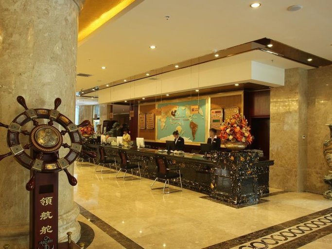 Public Area