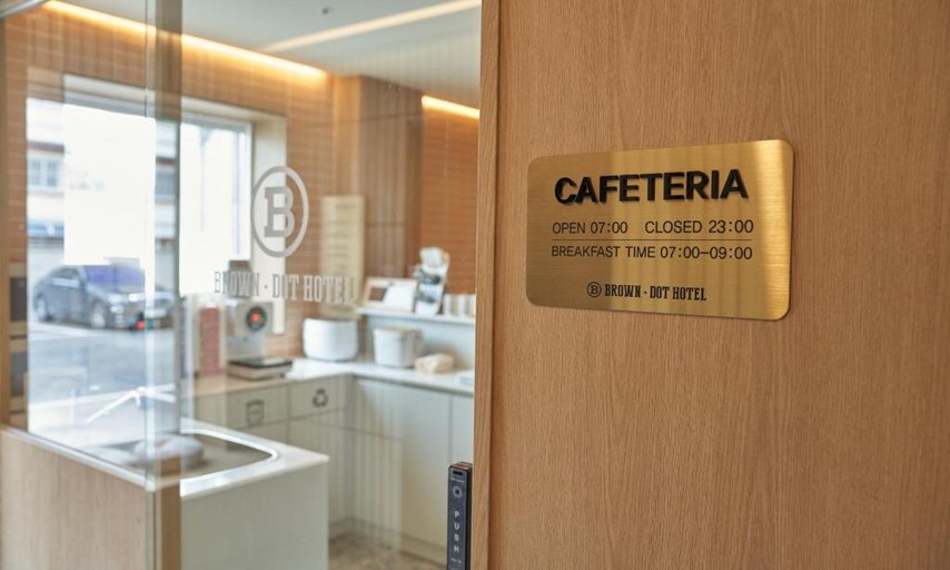 Others 5, Brown Dot Hotel Gunsan Terminal, Gunsan