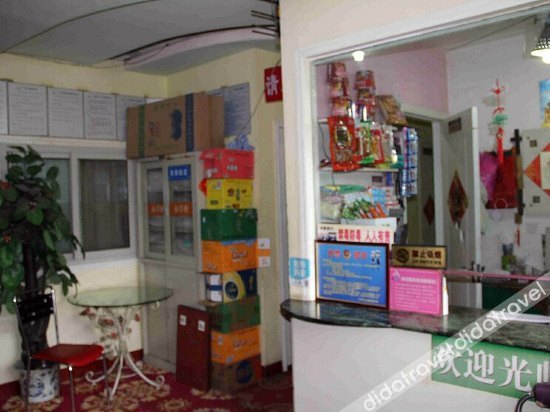 Others 2, Mini Hostel, Lanzhou