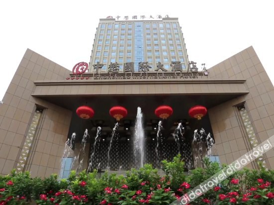 Others 2, Zhongmao International Hotel, Suizhou Shi