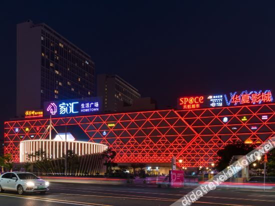 Others 4, Tuqu Shangpin Hotel, Dongguan