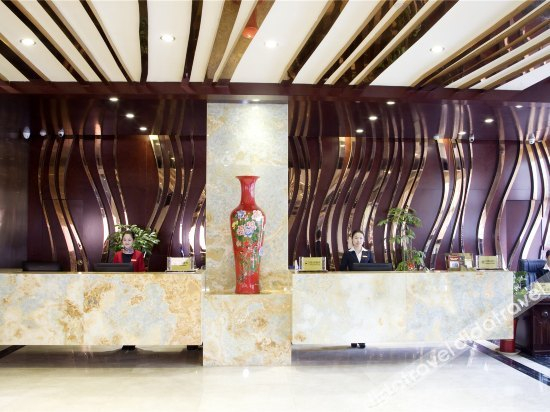 Others 3, Royal Hotel, Changsha