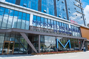 Others 4, Microtel by Wyndham Changsha Xingsha, Changsha
