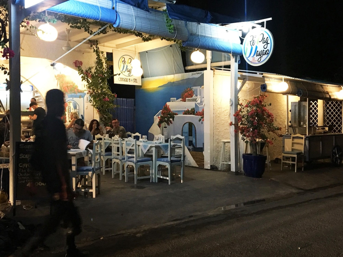 Food & Drinks, Repag Wayan Canggu Hostel, Badung