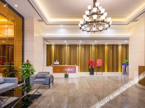 Others 5, Tuqu Shangpin Hotel, Dongguan