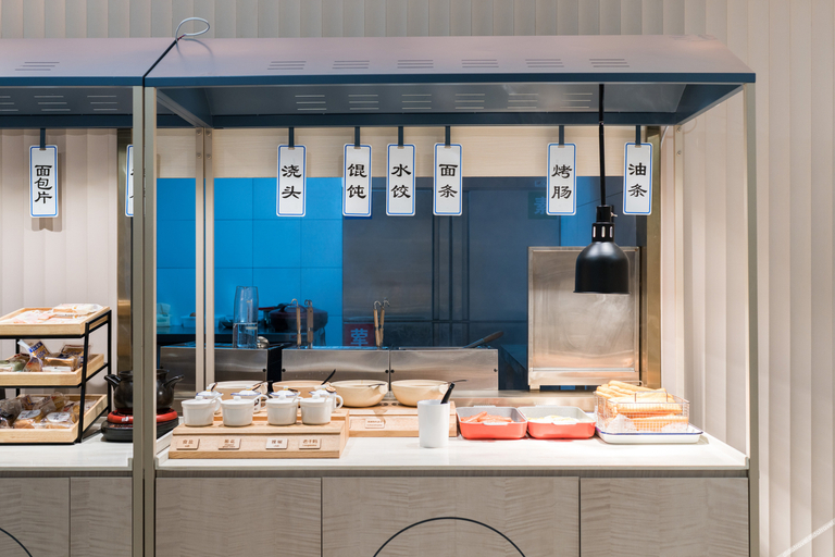 Food & Drinks 4, Hanting Hotel Yantai Laizhou West Culture Road, Yantai