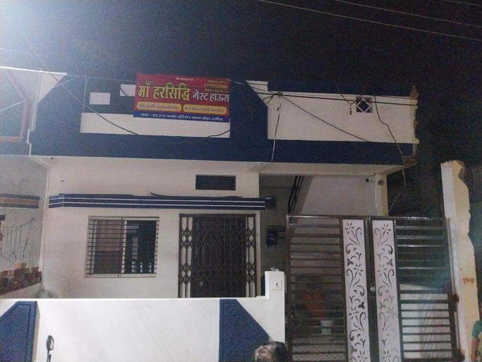 Others 3, Maa Harsiddhi Guest house, Ujjain