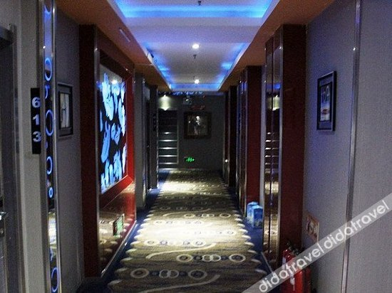 Others 3, Harbin Xilong Hotel Nan Ma Branch, Harbin