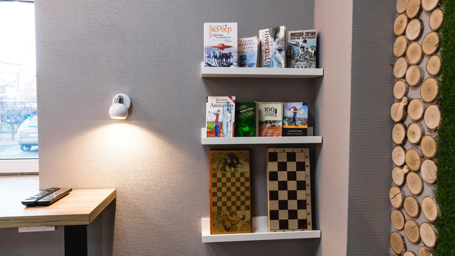 Others 5, Just INN hostel, Ekaterinburg gorsovet