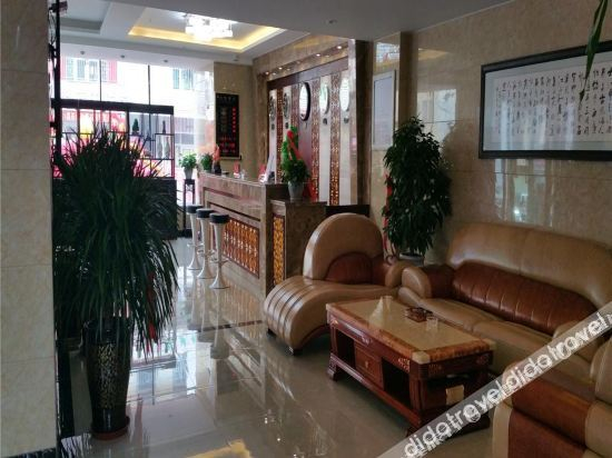 Others 5, GreenTree Inn, Altay