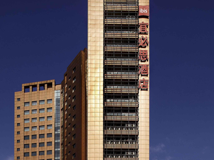 Exterior & Views, ibis Styles Wuhan Optics Valley Square Hotel, Wuhan