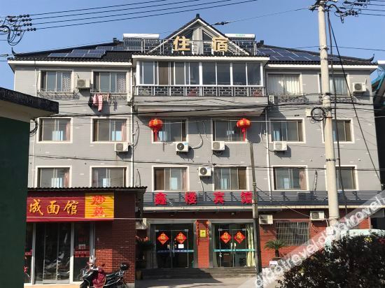 Others 3, Xinlou Hotel, Hangzhou
