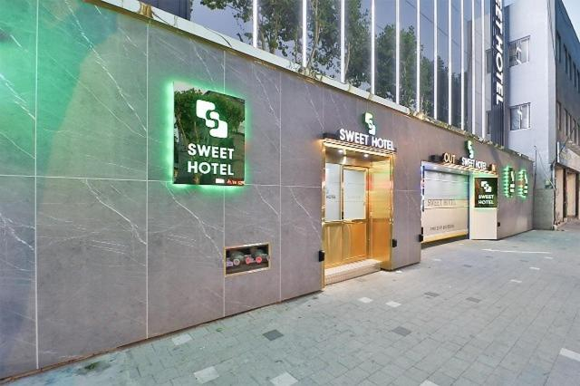 Others 3, Daegu Gyeongbuk University Sweet Hotel, Buk