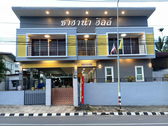 Others 2, Shahana Hill Hotel, Wang Num Khiaw