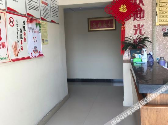 Others 5, Xinlou Hotel, Hangzhou