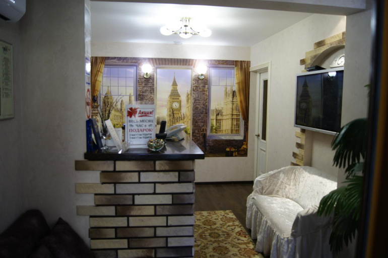Others 5, Stary Gorod Inn v Butovo, Leninskiy rayon