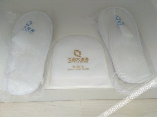 Others 4, Haifanxing Chain Hotel (Jiutong Branch), Xiaogan
