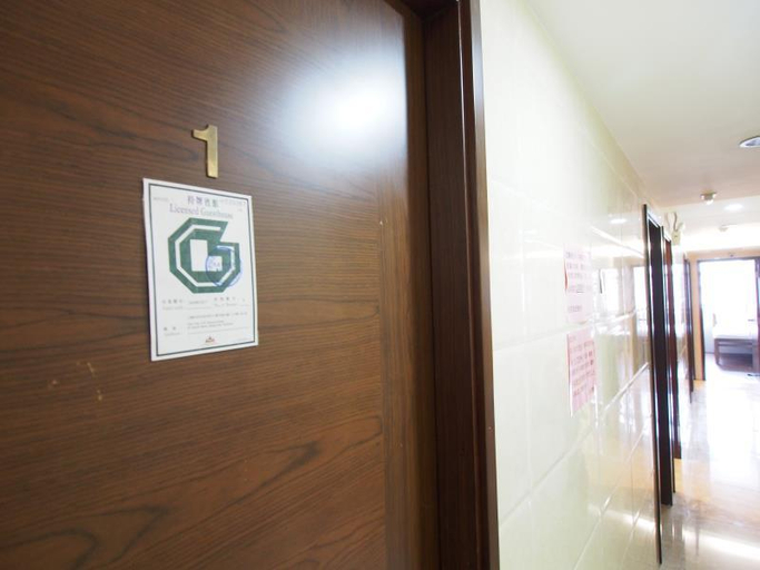 Others 5, Lam Shan - Pakho Hostel, Kowloon