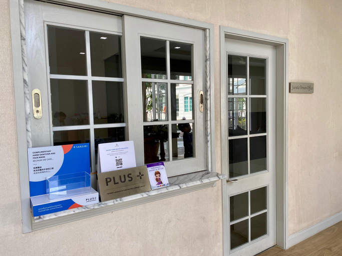 Public Area 4, Hua Hin Summer Condo 710, Hua Hin