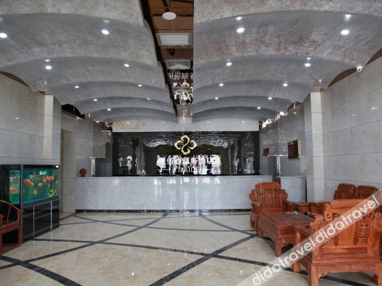 Others 3, Yibaide Business Hotel, Baoding