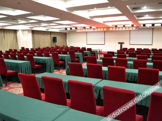 Others 2, Yibaide Business Hotel, Baoding